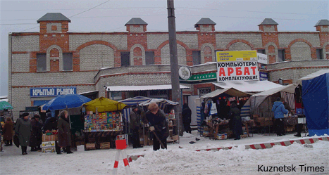 Kuznetsk-Times,  Кузнецк, ул. Дарвина, рынок