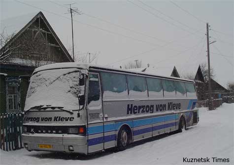 Kuznetsk-Times, Гецог von Kleve